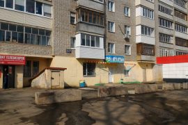 Ижевское телеателье