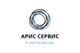 Арис Сервис