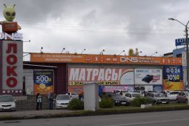 БыстроРемонт