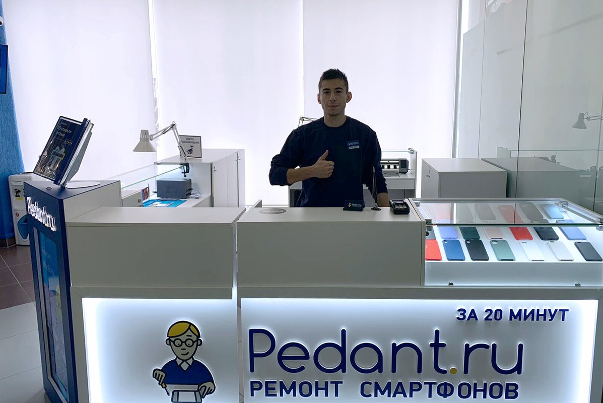 Сервис Pedant.ru