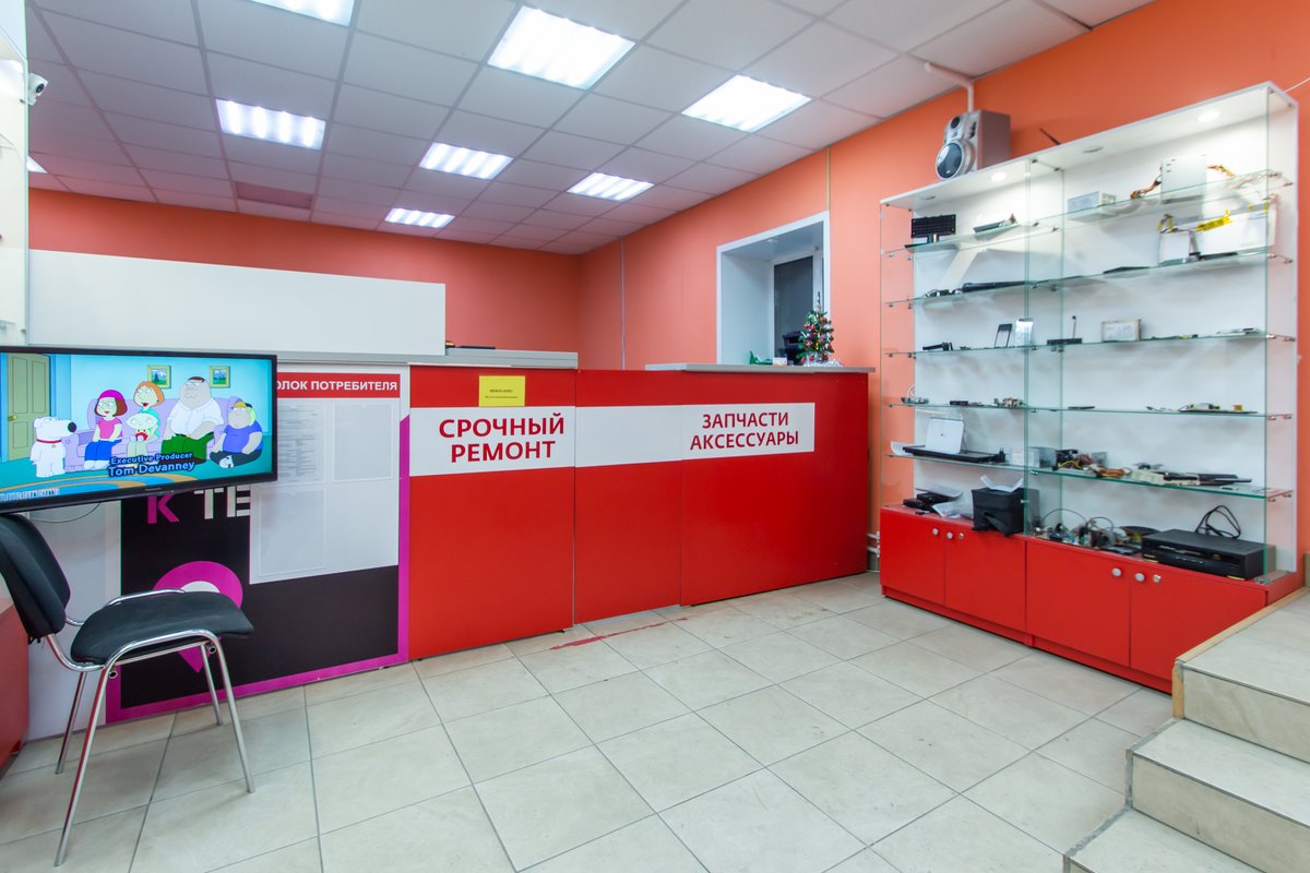 Клик сервис