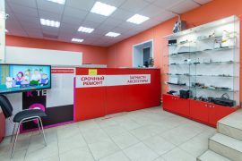 Клик сервис