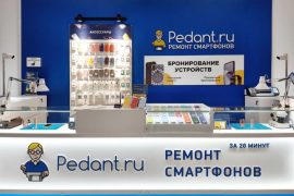 Сервис Pedant.ru