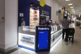 Сервис Pedant.ru