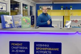 Сервис Pedant.ru