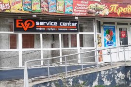Evo Service center