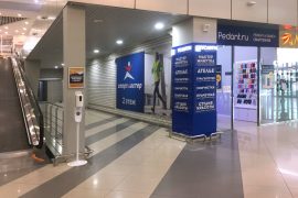 Сервис Pedant.ru