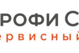 Профи Сервис