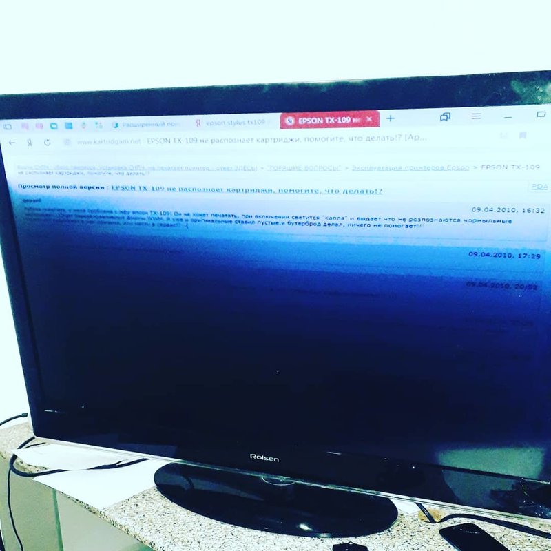 Атличный сервис