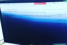 Атличный сервис