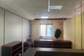 Клик