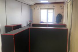 Клик