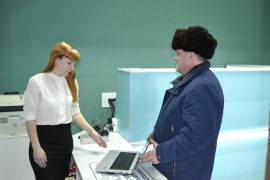 Кит-Сервис