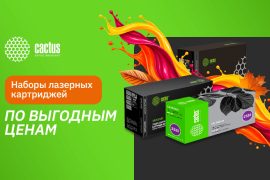 Сервисный центр е2е4