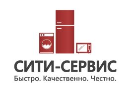 Сити-сервис