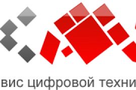 КАВ-Сервис