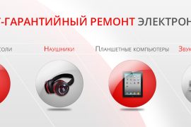 КАВ-Сервис