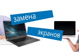 КАВ-Сервис