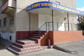 Комэл
