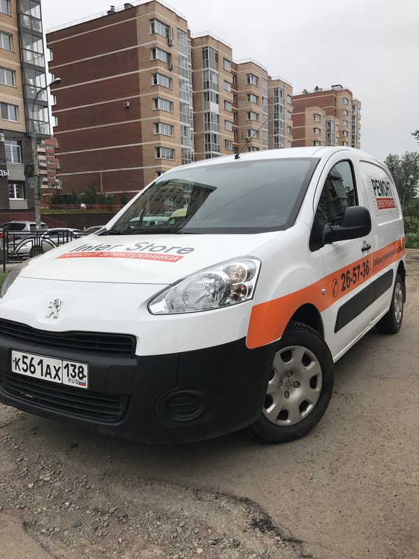 Интер Стор