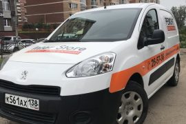 Интер Стор