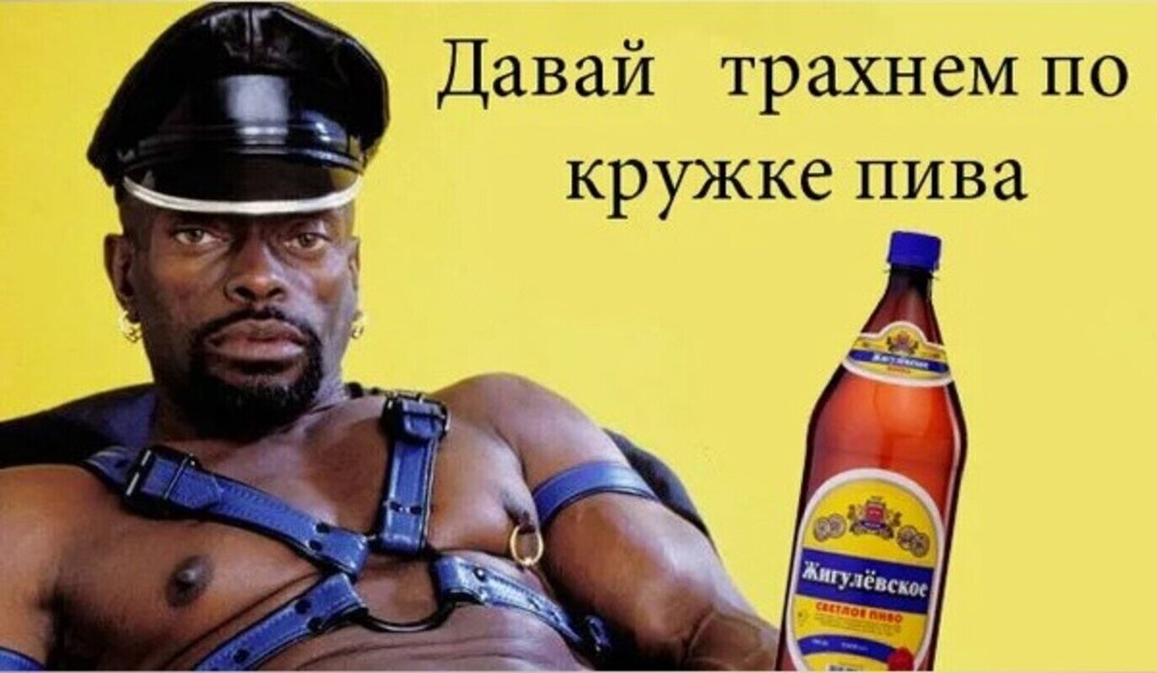 Ultra
