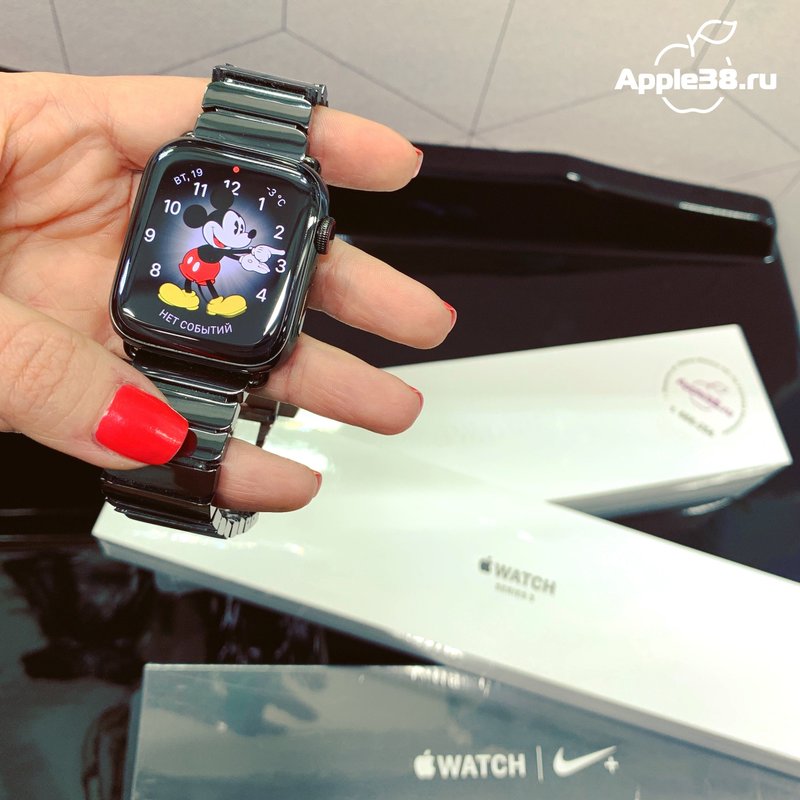 Apple38.ru
