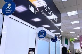 Сервис Pedant.ru