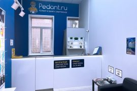 Сервис Pedant.ru
