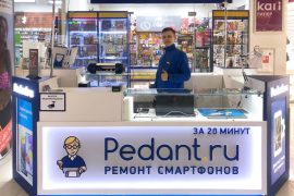 Сервис Pedant.ru