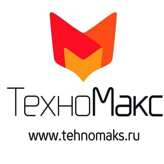 Техномакс