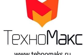 Техномакс