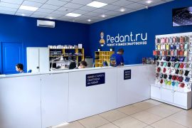 Сервис Pedant.ru