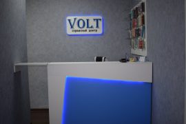 Volt