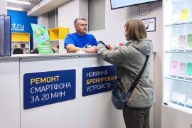 Сервис Pedant.ru