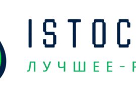 IStock38