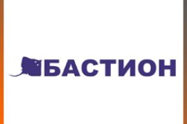Нотаком