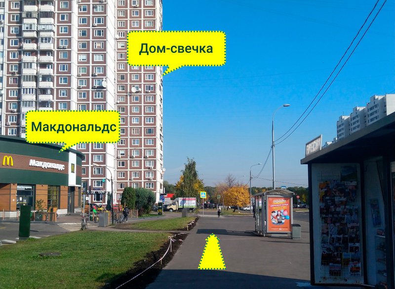 Супер Сервис, сервисный центр