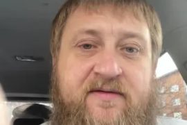 Eshcol Whatsminer