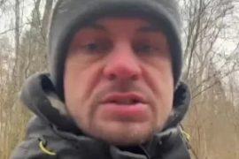 Eshcol Whatsminer