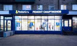 Pedant.ru