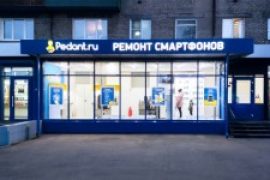 Pedant.ru