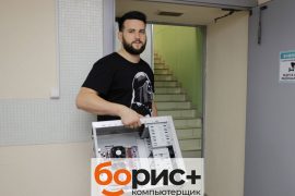БОРИС+