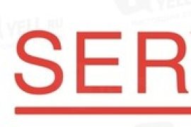 А1 сервис