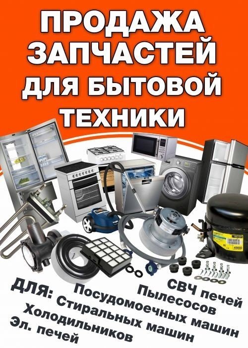 Олимп