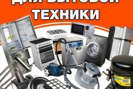 Олимп
