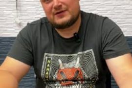 ЕТ