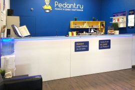 Сервис Pedant.ru