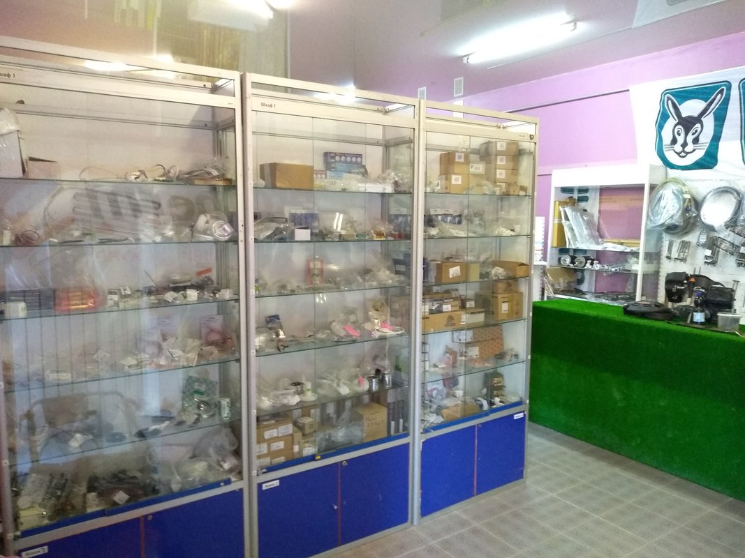 Комбисервис
