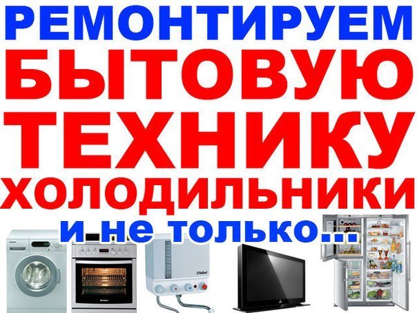 Комбисервис